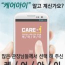 서울경희대태권도체육관 이미지