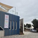 오션피드 | [인천 중구] 오션뷰 영종도대형카페: 사운즈오브선셋 솔직후기