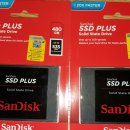 샌디스크 SSD plus 480G 미개봉품 팝니다. 이미지