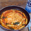 하이트세탁소 이미지