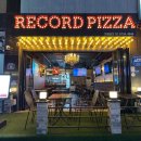 청원레코드 이미지