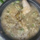 마리면-33 이미지