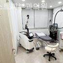 포레스트피부과의원 이미지