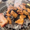 옥수숯불갈비 | [경남 양산시] 숯향부터 다르다! 증산 고기집 기와집숯불갈비 양산물금점 후기