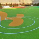 약수초등학교 이미지