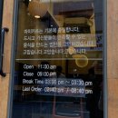 마이카츠범어 이미지