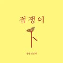 창광 이미지