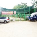 해성정육식당 이미지