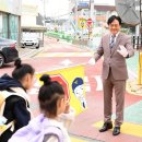 고구2리 경로당 | 강화군, 교통약자 보호구역 개선에 10억 예산 확보