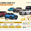 주식회사가득원 네이버블로그