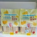 메가도매가
