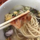 번개반점 이미지