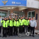 서천파출소 이미지