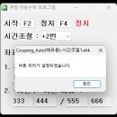 이츠PC 이미지