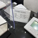 고운빛의원 이미지