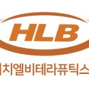 주식회사 씨트리 이미지
