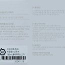 플라워가든 이미지