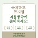 더리얼연기아카데미제주학원 네이버블로그