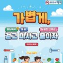 평택시평택보건소 이미지