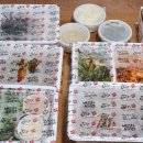 가장맛있는족발(익산영등점) 이미지