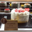 아이앤유(I&YOU)펜션 | 성심당 케이크 솔직 관찰기 | 말차시루 후기 추천 Top3