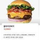 동대PC | [동대구역 이스턴호텔] 스위트룸 룸컨디션 / 피트니스센터 헬스장 후기