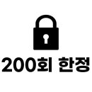 아크로짐 발산역점 24시 휘트니스 이미지