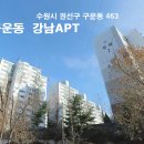 수원-1204 이미지