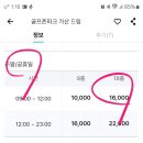드림투비전 이미지