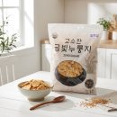 주식회사 한섬
