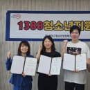 한국인터넷지원센타 이미지