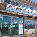 만두예찬 이미지