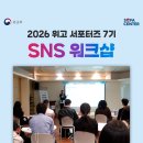5월8일(May8th)