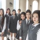 에이나학원
