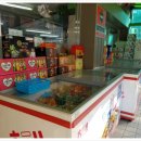 진건할인마트 이미지