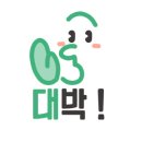 아이굿안경 네이버블로그