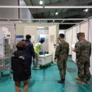 포항시북구19 이미지