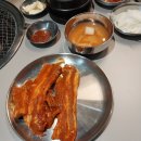 홍고추장삼겹살 - 성동구 왕십리로 347 | 홍고추장삼겹살