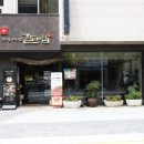 할매집 이미지