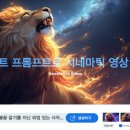 딥