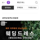 (주)이앤이건설 이미지