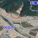 숲과 개울 펜션 이미지