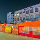 "지금 안가면 100% 내년까지 후회해!!"... 전국 야장 포차 거리 추천 BEST 5 이미지