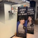 플랜A학원 | 안양시미용입시학원 서경대 헤어 입시 준비 후기