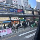 밀담푸릇 이미지