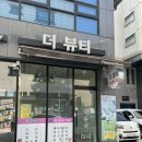 자동차피부관리샵 이미지