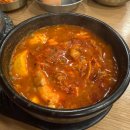 완뚝순두부 경산사동점 이미지