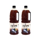 (주)사조대림 - 안산시 단원구 | (주)사조대림