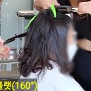 미진언니아이롱롱 이미지