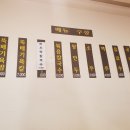 뚝배기육칼 이미지
